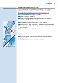 Страница 47