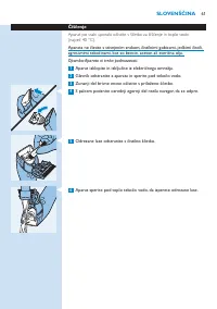 Страница 61