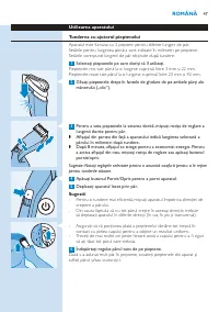 Страница 47