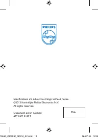 Страница 12