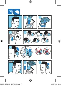 Страница 7
