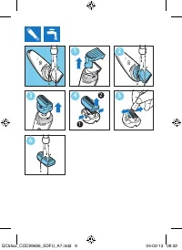 Страница 9