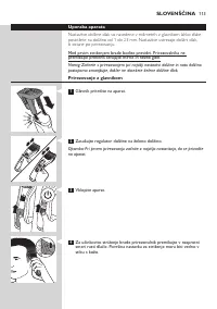 Страница 113
