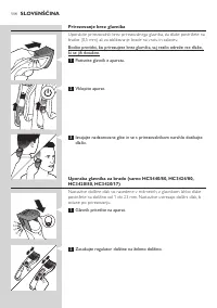 Страница 114
