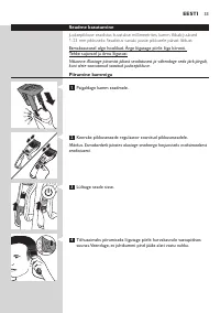Страница 33