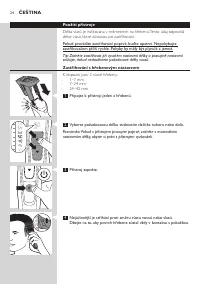 Страница 24