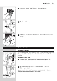 Страница 127