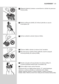 Страница 129
