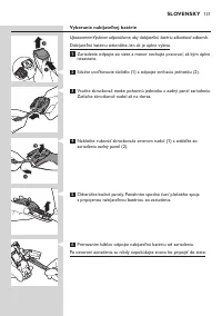 Страница 131