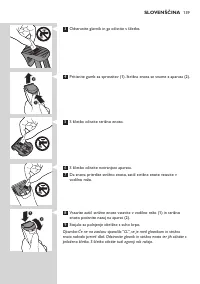 Страница 139
