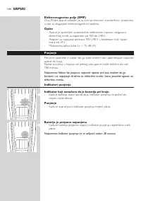 Страница 144
