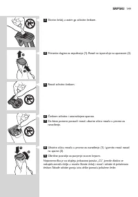 Страница 149
