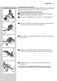Страница 61