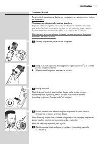 Страница 111
