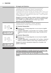 Страница 60