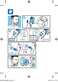 Страница 4