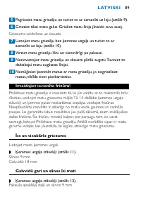 Страница 89