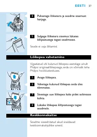 Страница 35
