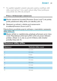 Страница 41