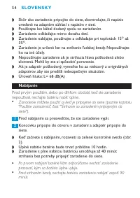 Страница 54