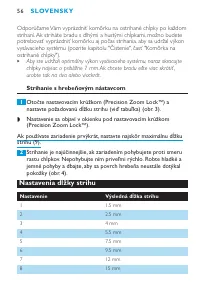 Страница 56