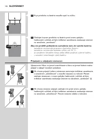 Страница 102
