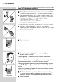 Страница 104