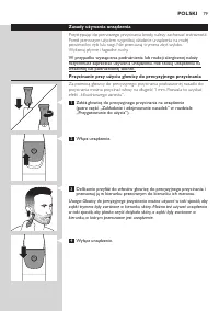 Страница 79
