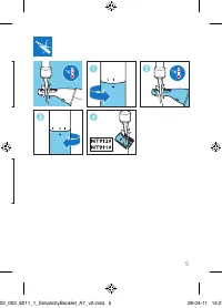 Страница 5