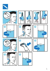 Страница 5