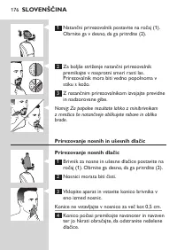 Страница 176