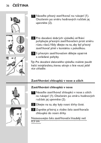 Страница 36