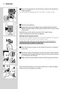 Страница 10