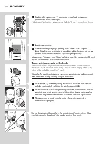 Страница 110