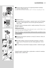 Страница 119