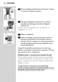 Страница 154