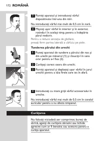 Страница 172