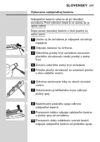 Страница 209