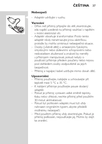 Страница 37