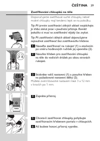 Страница 39