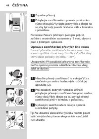 Страница 44