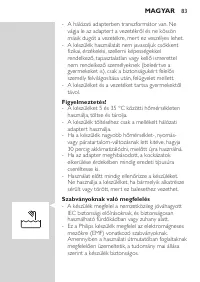 Страница 83