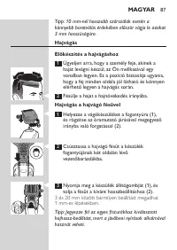 Страница 87
