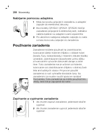 Страница 208