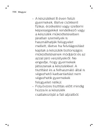 Страница 114