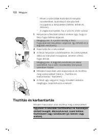 Страница 122