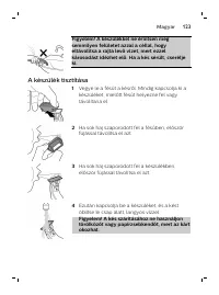 Страница 123