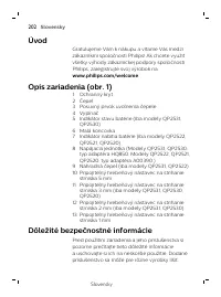 Страница 202