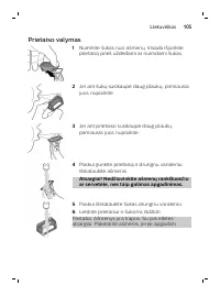 Страница 105