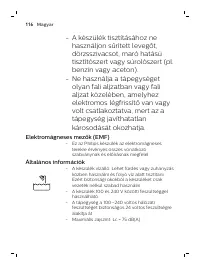 Страница 116